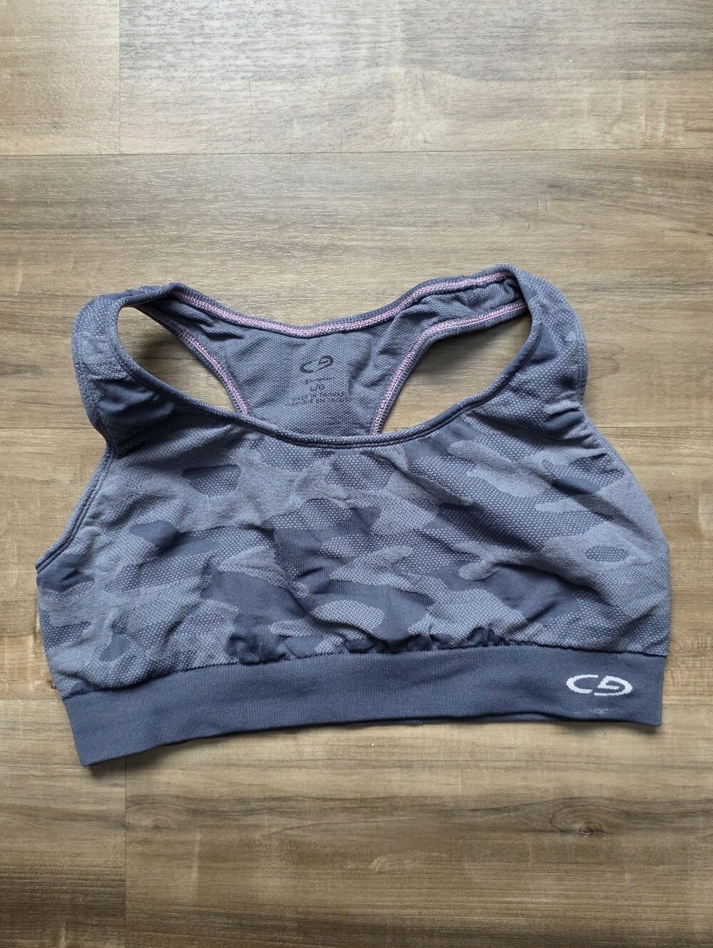 Gray Camo Athletic Shorts with Wide Waistband